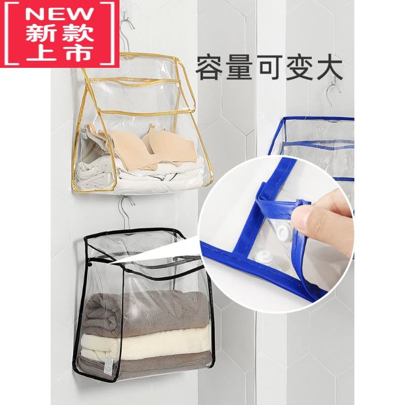 可莉允浴室放衣服挂袋洗澡衣物防水袋子宿舍墙上收纳袋门后墙挂式置物袋图片