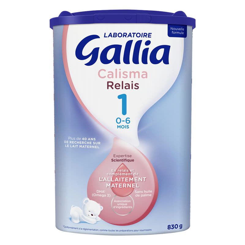 法国进口 gallia佳丽雅婴幼儿宝宝奶粉 红罐 配方1段(0-6个月)830G[3罐装]图片