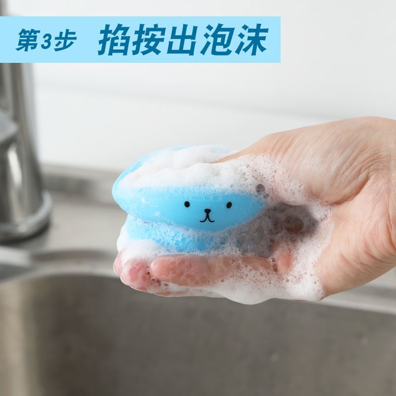 [不粘锅专用]硅胶不伤锅清洁球家用厨房洗碗海绵擦刷锅神器刷子 使用方法:注入洗洁精和水 一按就出泡 [不伤锅]小章鱼硅胶