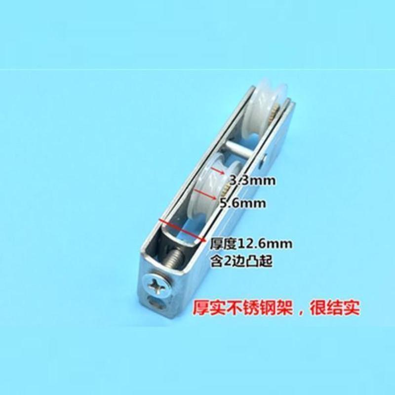 LPSK768双轮/4个装 4个768型双轮老式玻璃窗户小轮铝合金门窗滑轮推拉平移窗轱辘滚轮