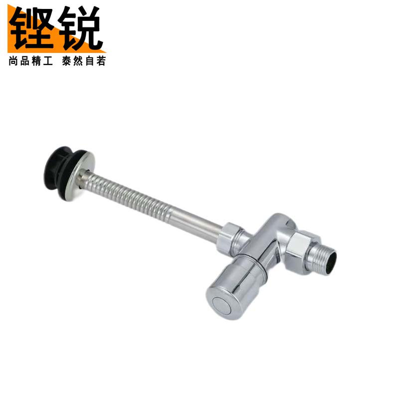 铿锐 冲洗阀 小便冲水阀 按压式冲洗阀 延时冲洗阀 YS-04(个)高清大图