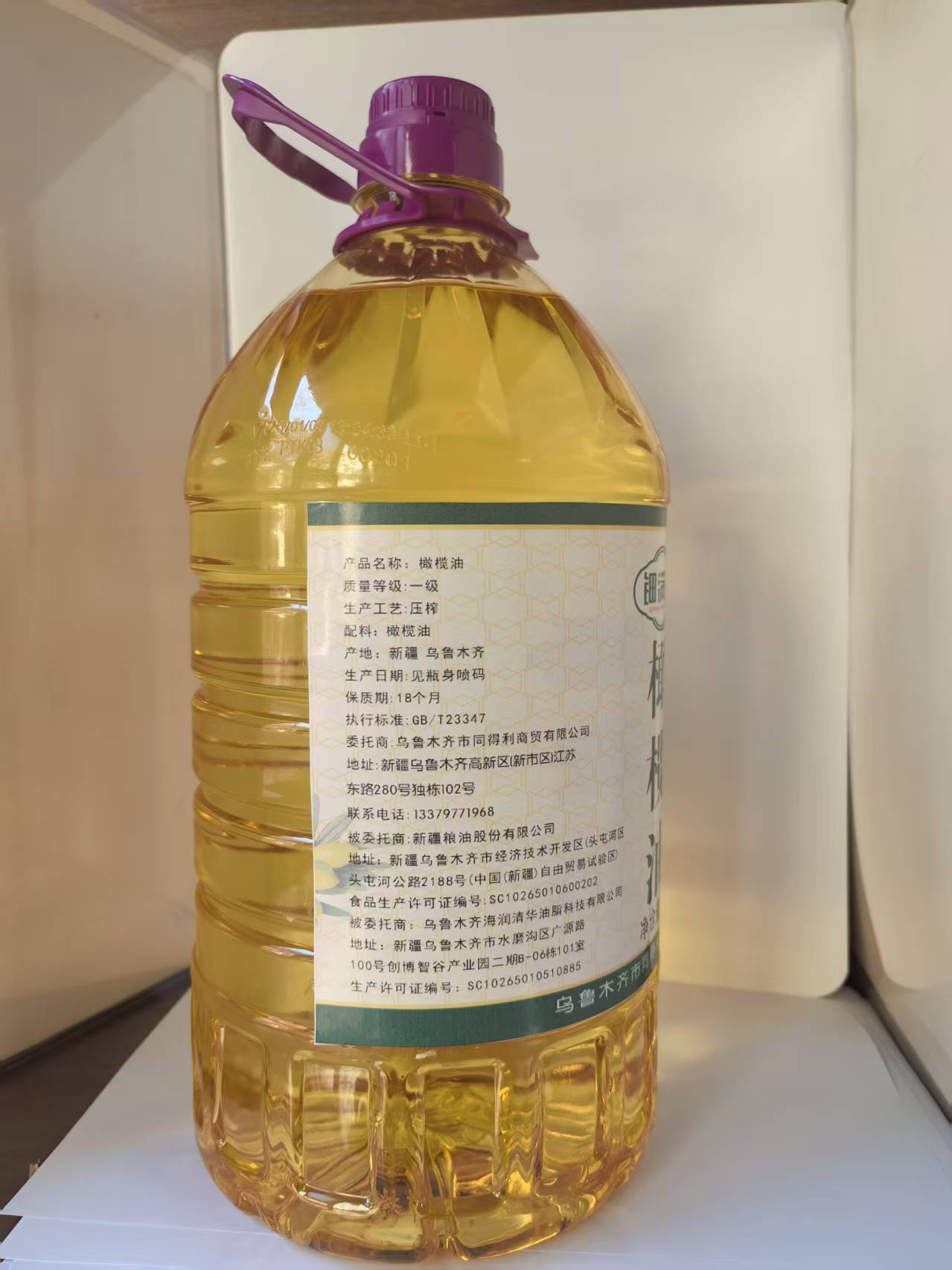 钿满堂橄榄油5升/桶高清大图