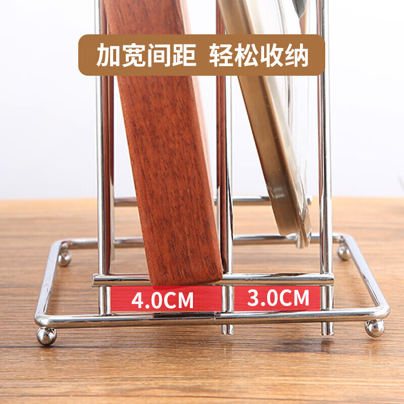 美厨(maxcook)砧板架锅盖架 沥水架置物架 加厚加粗承重力强高清大图