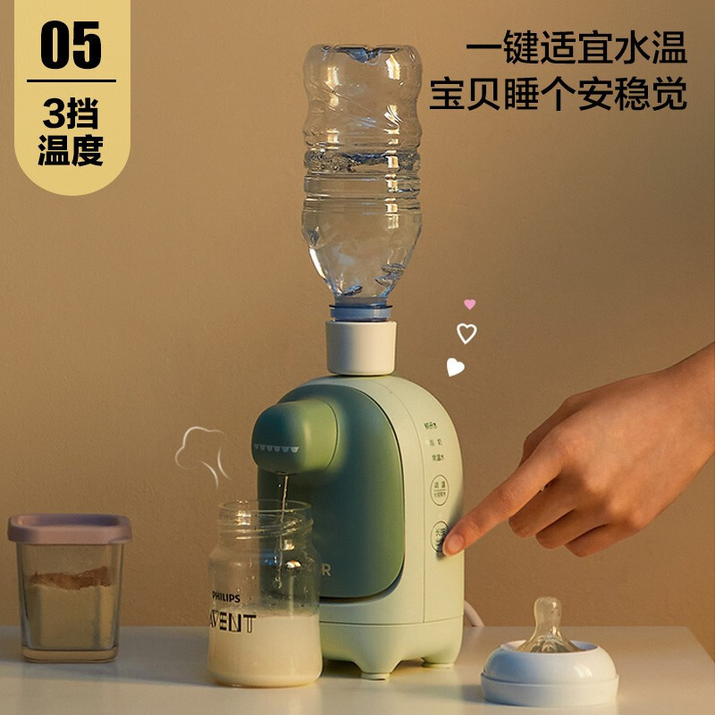 苏泊尔 SW-JRMN03A 苏泊尔(SUPOR)即热式饮水机便携办公室家用旅行速热开水机 小型电水壶烧水壶