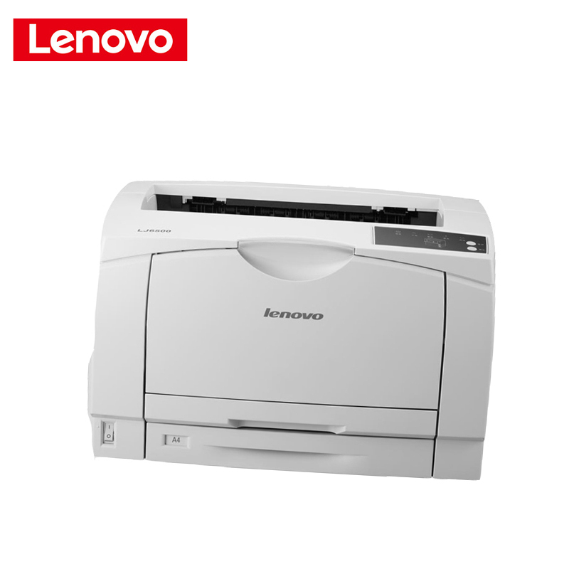 联想(Lenovo)LJ6500N A3黑白激光打印机联想黑白激光打印机