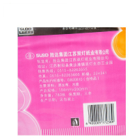 双灯平板纸柔软生活卫生纸780张