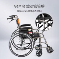 鱼跃轮椅车折叠轻便老人专用多功能残疾人瘫痪代步手动手推车H051