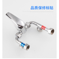 电热水器用混水阀