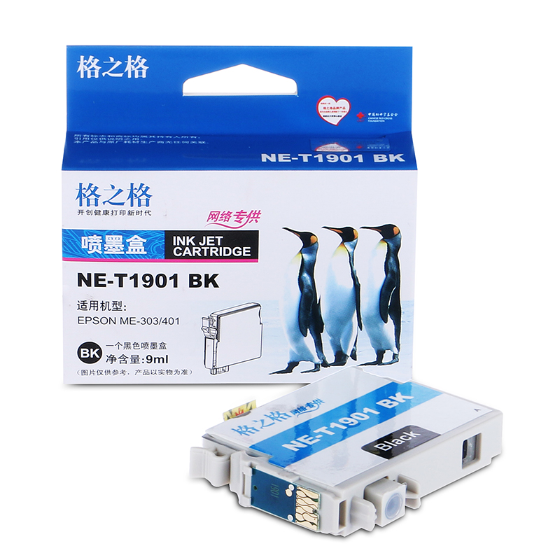 格之格NE-T1901BK 4支套装彩色墨盒适用爱普T190,EPSON ME303/ME401高清大图