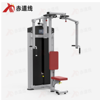 赤道线 直臂夹胸训练器综合训练器CDX-A523S-BFT3023