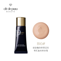 肌肤之钥(cpb) CPB钻光粉底霜/粉底液 光缎妆前乳光缎粉霜粉底液钻光粉霜21ml B10#适合偏白肤色易泛红女性