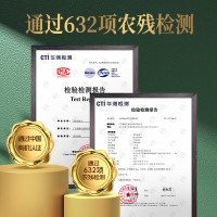 穗格氏有机燕麦礼盒1000g/罐*2