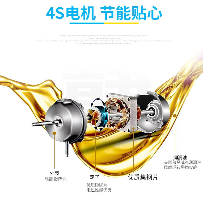 格力(GREE) 电风扇FSLD-40塔扇扇工程家用楼顶机械摇头低音高效4S电机 吸顶扇电风扇机械版3挡正常风商用