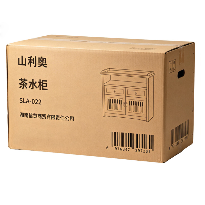 山利奥 茶水柜 SLA-022 个高清大图