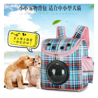 宠物外出包背包ZYF B2B商品 100个起订
