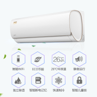 美的（Midea）空调 智弧 1.5匹 变频冷暖 静音智能 挂壁式机 家用空调 KFR-35GW/WDAA3@