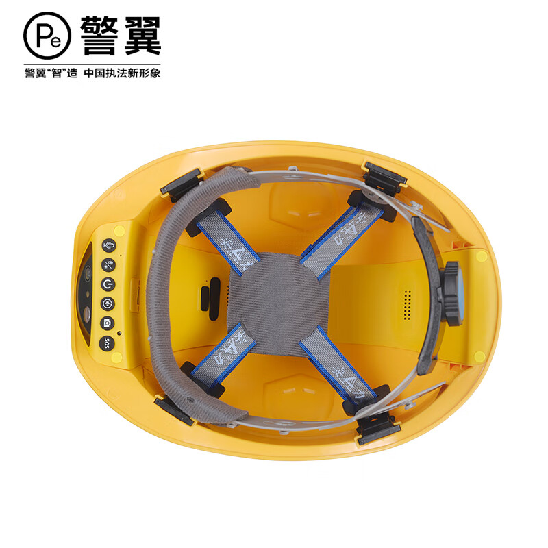 警翼执法记录仪M1智慧安全帽作业版4G语音对讲实时图传后台协同基建高清大图