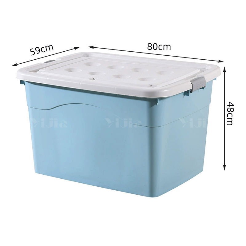 翌嘉YJ4120523 塑料收纳箱带盖子储物整理箱存放箱 蓝色 800*590*480高清大图