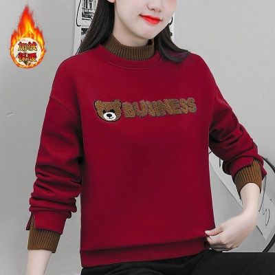 加绒加厚卫衣女2023年秋冬新款圆领宽松上衣小熊刺绣设计感显减龄 酒红（加绒） 4XL155一170斤