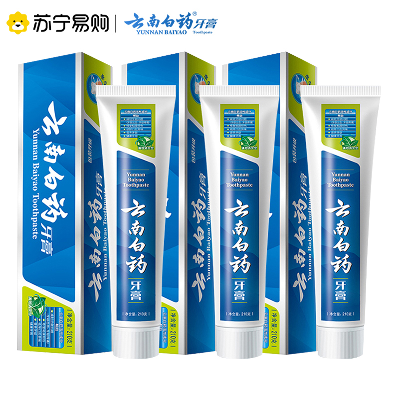 云南白药牙膏薄荷清爽香型210g*3清新口气去黄牙垢亮白美白去口臭