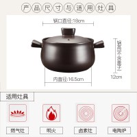 苏泊尔/SUPOR 汤锅TB25A1新陶养生煲 浅汤煲 陶瓷煲 砂锅炖锅汤锅2.5L17