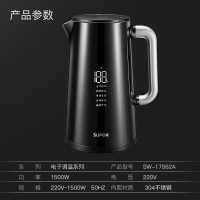 苏泊尔(SUPOR)电热水壶1.7L大容量触控调温低音烧水壶身实时显温电水壶防干烧自动断电SW-17S62A