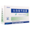 诺捷康 头孢氨苄胶囊 0.125g*48粒/盒