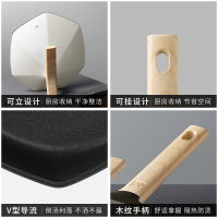 法迪欧枫叶系列煎锅24cm不粘锅平底锅家用少油烟牛排煎锅麦饭石烙饼锅