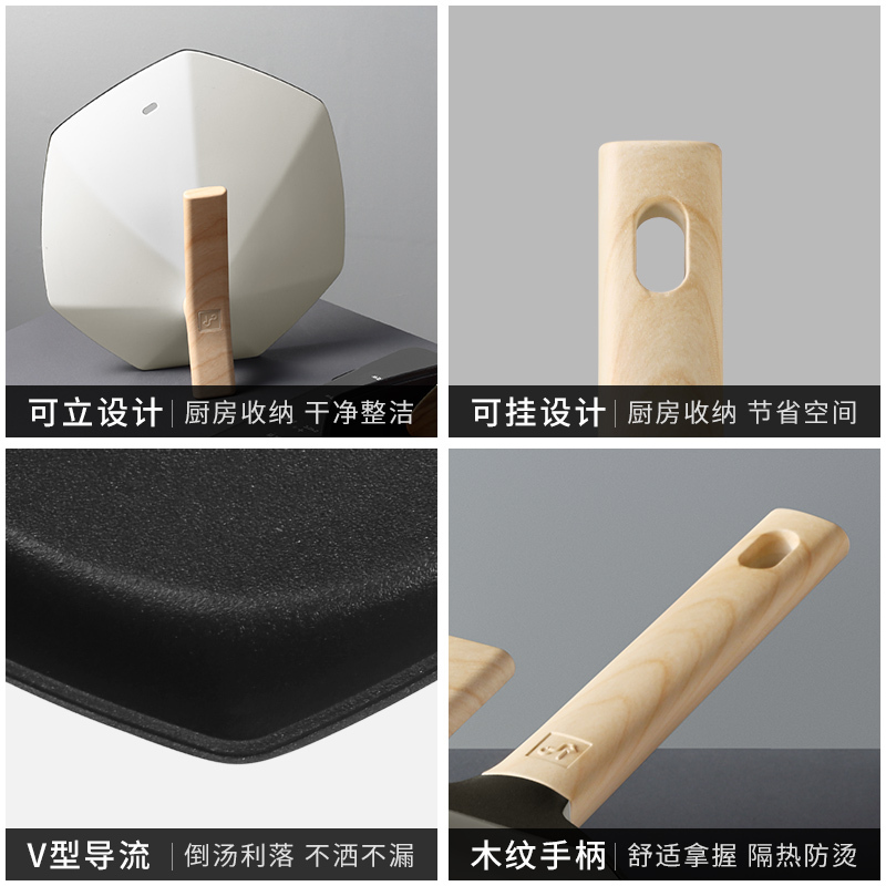 法迪欧枫叶系列煎锅24cm不粘锅平底锅家用少油烟牛排煎锅麦饭石烙饼锅