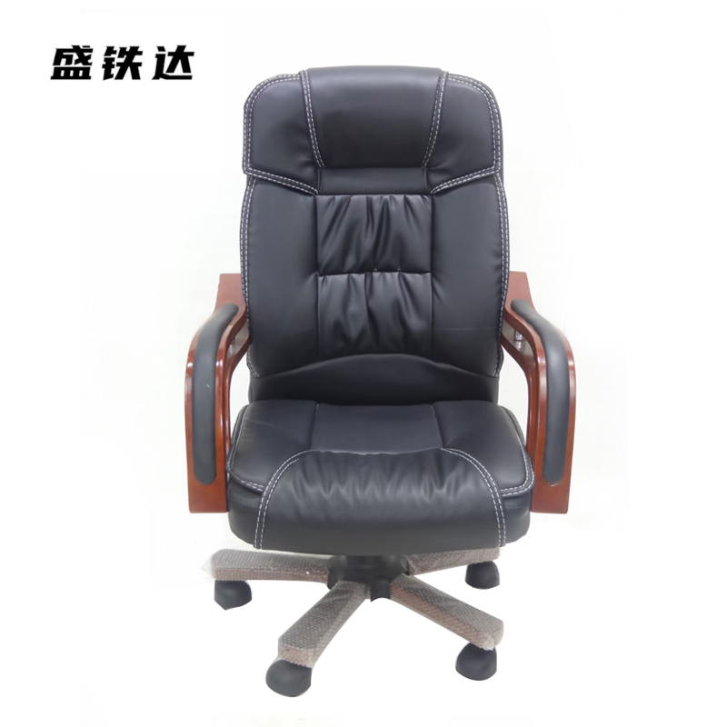 盛铁达 班椅55*42*110cm STD-JJ129 把高清大图