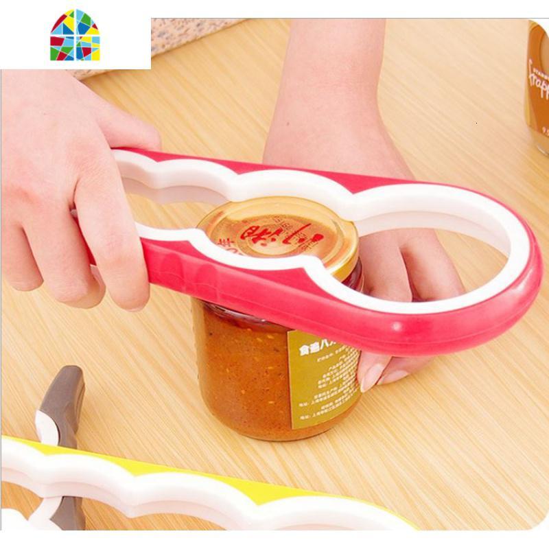 拧盖器省力拧盖开罐器玻璃罐头开盖拧瓶盖开瓶器家用旋盖器fenghou
