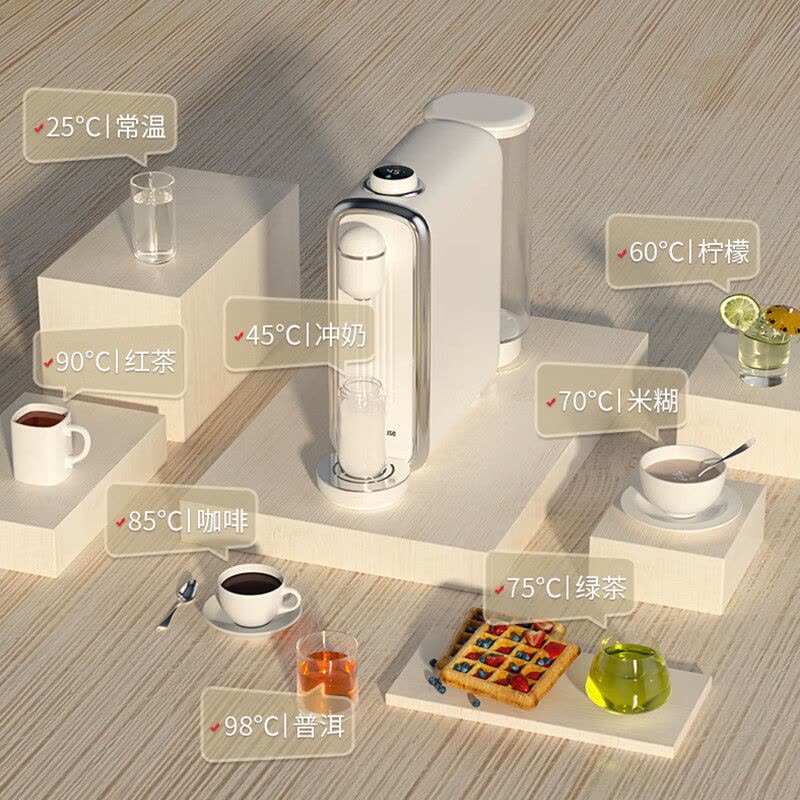 西屋(WESTINGHOUSE)过滤直饮即热饮水机WFHUF-U5002智能恒温冲奶机图片