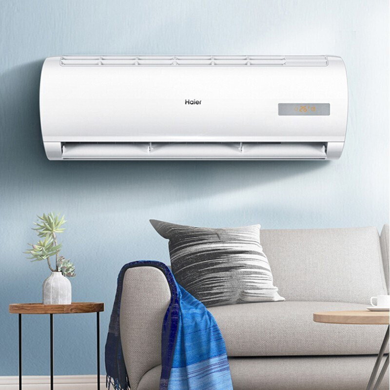 海尔haier1匹壁挂式变频空调kfr26gw20mca83套机3级能效