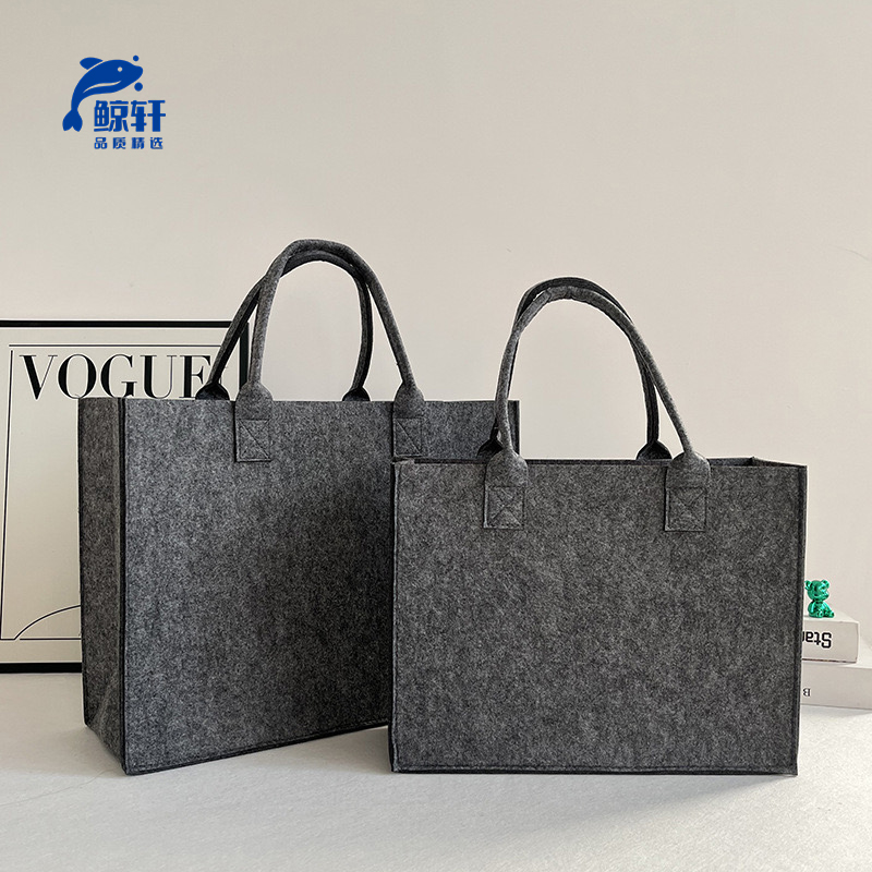 鲸轩B110A 40*30*15cm 毛毡手提袋 文件袋(计价单位:个)深灰色高清大图