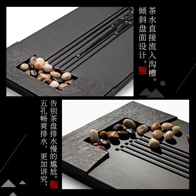 家柏饰(CORATED)茶具套装家用简约石头茶盘乌金石茶盘整套功夫茶海长方形茶台高清大图