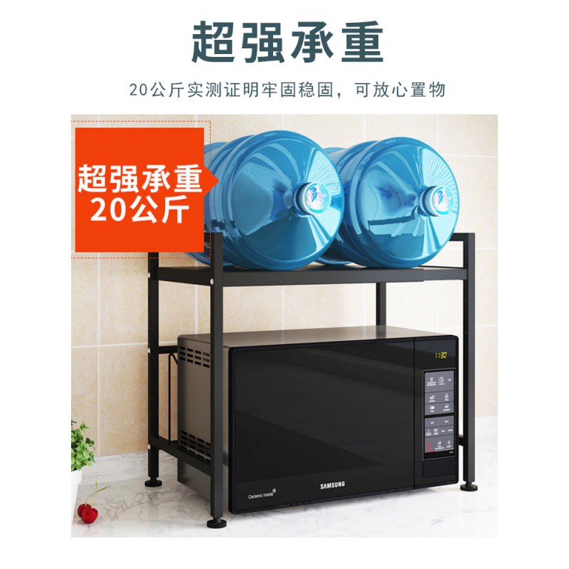 厨房电饭煲微波炉烤箱一体家用置物架桌面单层双层可伸缩收纳架子收纳层架 三维工匠高清大图