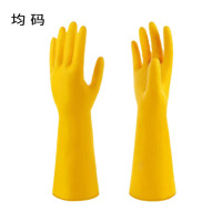 苏宁宜品 SNYP-XJST04橡胶手套洗碗厨房洗菜洗衣服家用家务清洁 1双装