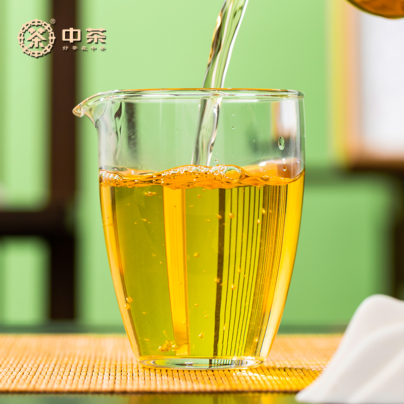 中茶普洱方茶生普100g紧压茶方砖 云南茶叶中华老字号