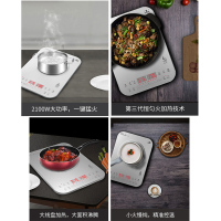 美的C21-QH2135家用电磁炉10档以上NEG面板材质电磁炉触控纤薄恒匀火家用电磁炉炒菜烧水