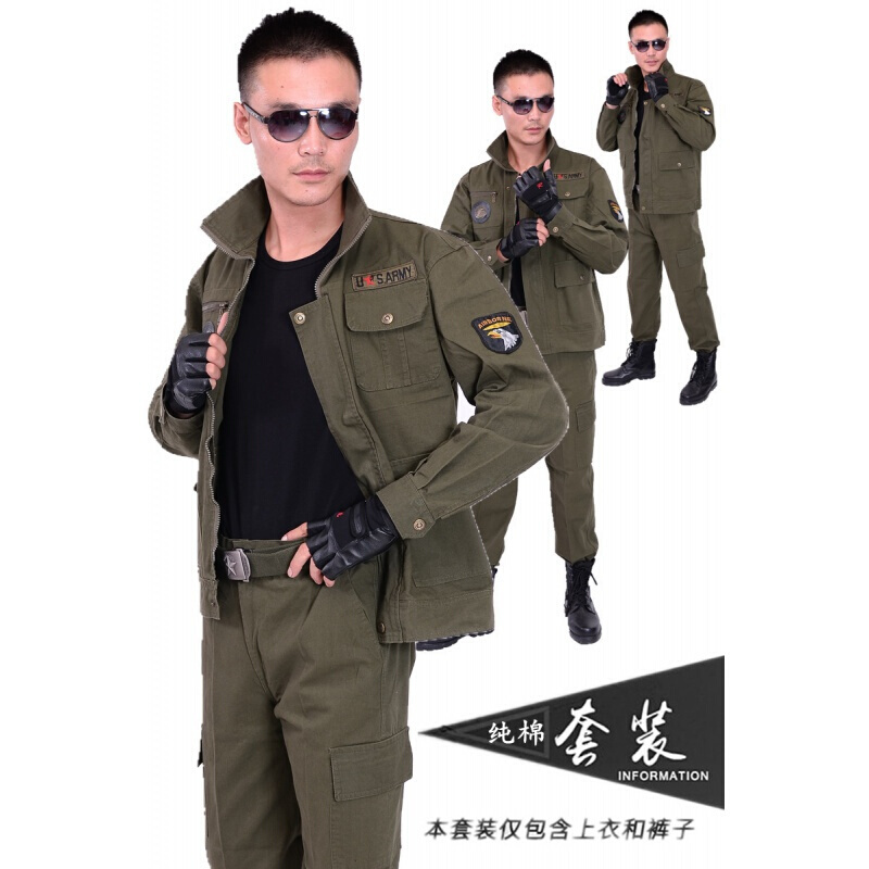 梵克公牛牛仔工作服套装男棉秋男士电焊工作服男套装耐磨宽松防烫焊工劳动劳保服定制[新款]