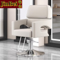 锦北理发椅美发凳发廊专用升降可放倒剪发椅 简约米白色上座-银色圆盘