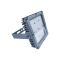 鄂远(EYUAN) EY-GD9200C-50W LED泛光灯