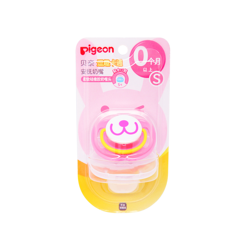 贝亲(pigeon)逗趣卡通安抚奶嘴-S号(粉粉兔)-N954