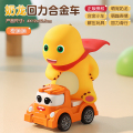 正版授权奶龙回力车小汽车儿童玩具卡通造型益智早教玩具车3750 橙蹦蹦丨奶龙回力车