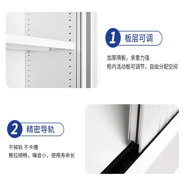 曌梵卷门储物柜2000*1050*400mm台高清大图