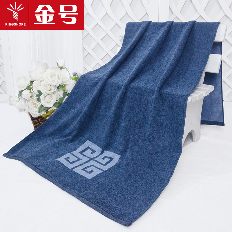金号S3206浴巾纯棉成人情侣款柔软舒适超强吸水加大加厚男女通用150*73cm 单条装 灰色 JH