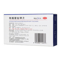 枸橼酸铋钾片 (丽珠得乐) 24片