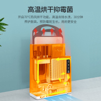 羿彩 (YECAI) 刀具消毒器筷子消毒机家用小型杀菌烘干砧板菜板刀筷消毒架