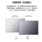 华为（HUAWEI）MateBook14 2020款配蓝牙鼠标AF30 灰色+提包