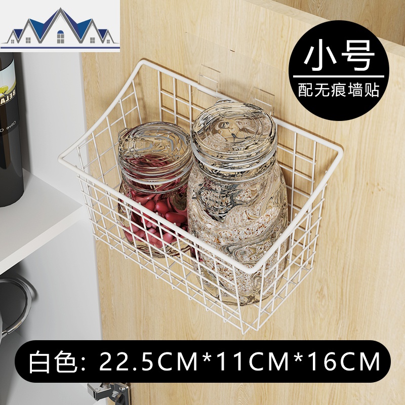 厨房置物架壁挂式免打孔多功能收纳架家用调味品调料架浴室收纳篮 三维工匠高清大图